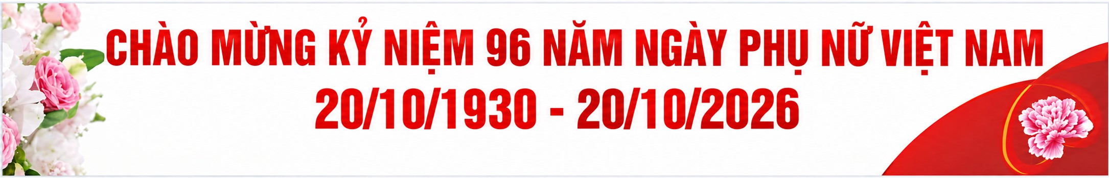 image advertisement